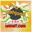 game pic for Pro Mahjong HK Version